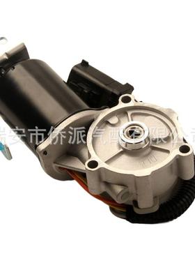 适用福特分动箱电机47051281Z7G360ABAL3Z7GL360A6009288L1Z-7G36