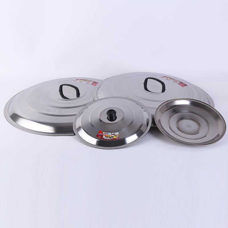 不锈钢锅盖食品级大小号高家用拱炒8锅盖加J厚盖直径32厘米2cm1