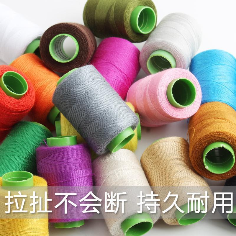 彩色缝纫线套装线圈拉扯不断耐用图片