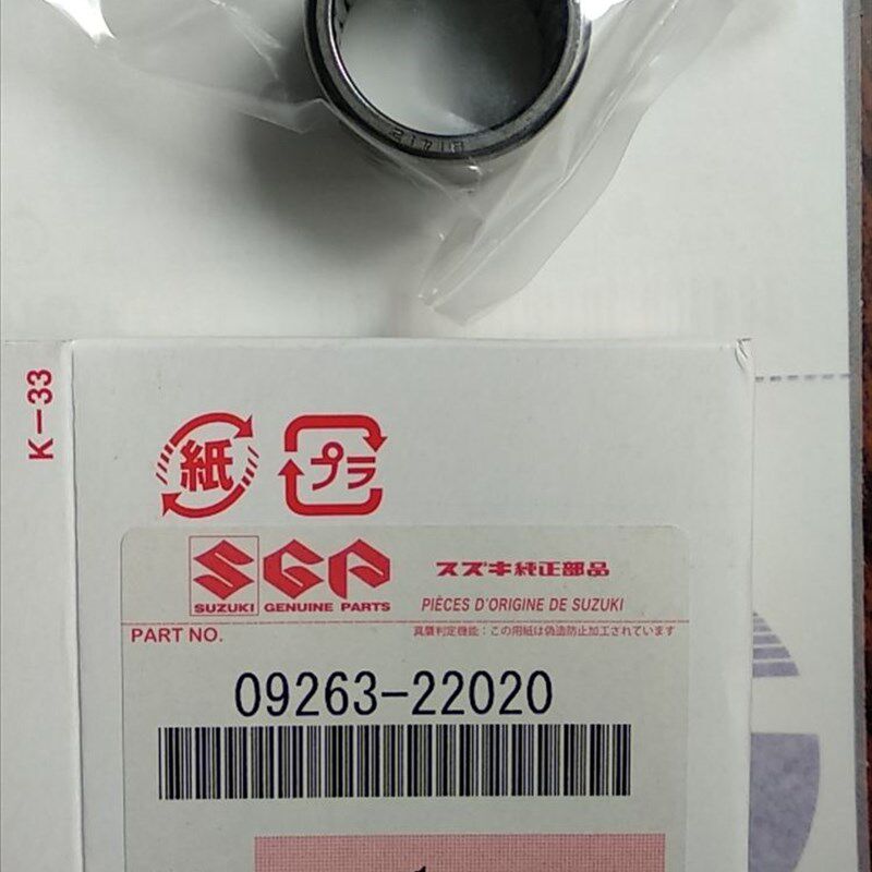 铃木2-4冲40-60匹马力船外机螺旋桨轴滚针轴承1个09263-22020日本