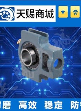 滚珠轴承组件HDTKP12/HDTKP15/HDTKP17/20/25/30/35/40/45/50轴承