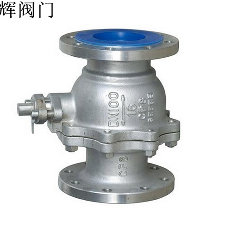 304 Q41F-16P法兰球阀/不锈钢法兰球阀DN15-20 DN25-50-DN80DN100