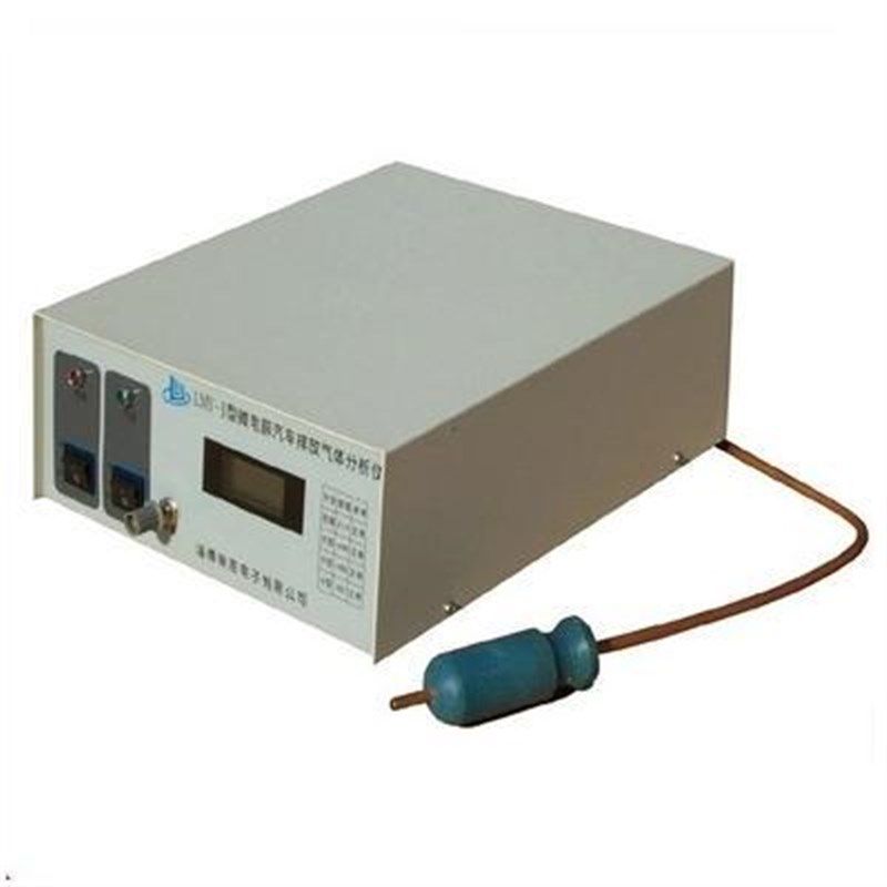 微电脑汽车尾气分析仪废弃检测仪,金属材料及制品,金属罐/桶/瓶,淘宝优惠券,粉丝福利购,淘宝优惠卷