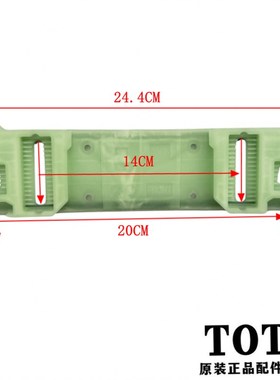 原装 TOTO卫洗丽安装固定底板 TCF6531CS 6631 345 342 339 332