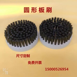 排刷软毛圆形板刷硬毛猪毛棕毛刷子铜丝刷钢丝刷板刷猪鬃刷耐磨