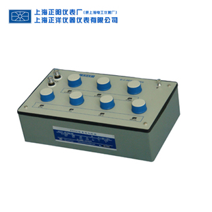 上海正阳 直流电阻器ZX54电阻箱ZX54P直流标准电阻箱电线电缆导体