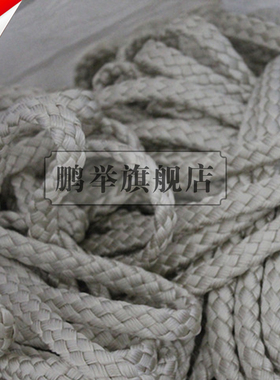 10/12/14/16mm杜邦丝涤浸蜡规格引纸绳涤纶引纸绳引纸绳造纸厂