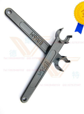 热卖ER16M扳手ER11M规格M型扳手梅花扳手五爪扳手 螺母扳手