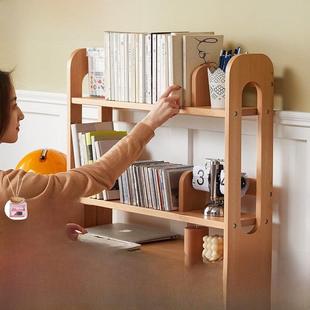 实木书架双层可调节桌面置物架榉木桌上收纳架日式简易可移动书立