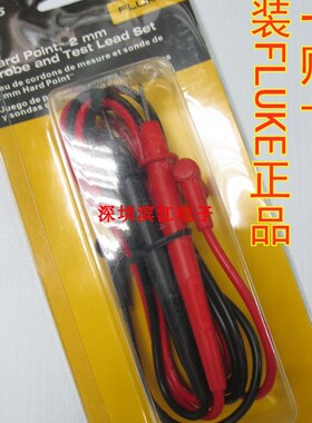 FLUKE福禄克万用表表笔 TL75测试连接线F115C 116C 117C 175 177