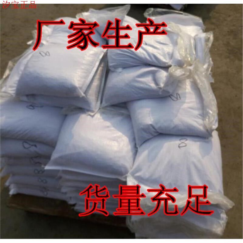 钢球钢珠8mm免邮7mm9mm10m弹弓钢珠免运费滚珠50公斤钢珠6毫米ddd