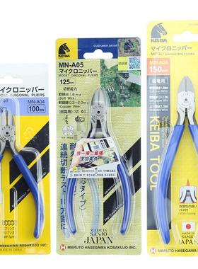 日本KEIBA马牌尖嘴钳斜嘴钳电子钳水口钳M-615 616 HT-D04 MN-A05