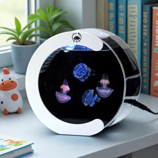 专用水母缸活物家养儿童养殖桌面小宠物迷你赤月海月循环生态鱼缸