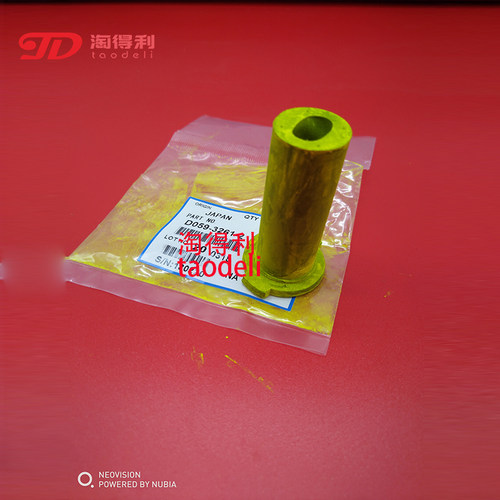 适用 原装理光MP1107 1106 1350 1100 9000 供粉 泵芯 供粉泵皮套