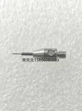 海克斯康三坐标探针 雷尼绍测针TP200 0.3 红宝石测头A-5000-7800