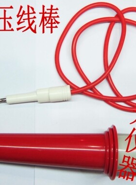 青岛艾诺泄漏电流测试探棒AN962-08适用AN9620X测试线质