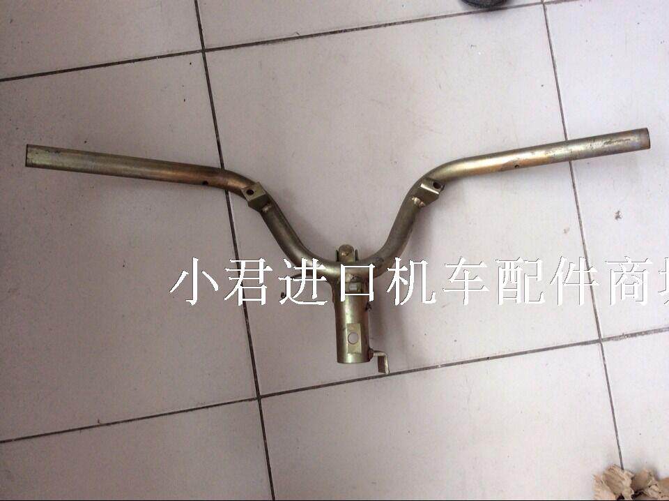 台湾原装光阳麦科特三冠王四冲程踏板车KDU-125CC龙头转向把/个