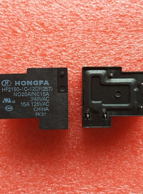 全新原装宏发继电器HF2150-1C-12DE 12DF 12VDC 一组转换5脚 20A!