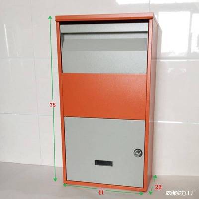 私人箱收件柜快递门口柜邮筒箱门个人投递家用大号防盗室外包裹快