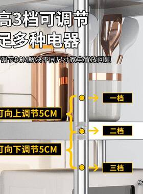不锈货置物架厨房架落地多层子夹缝架小尺寸家用阳台窄钢GRZ款储