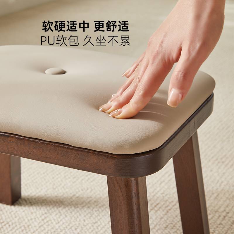 家逸实木小凳子家用小板凳客厅茶几木凳沙发凳垫脚凳圆软包矮凳