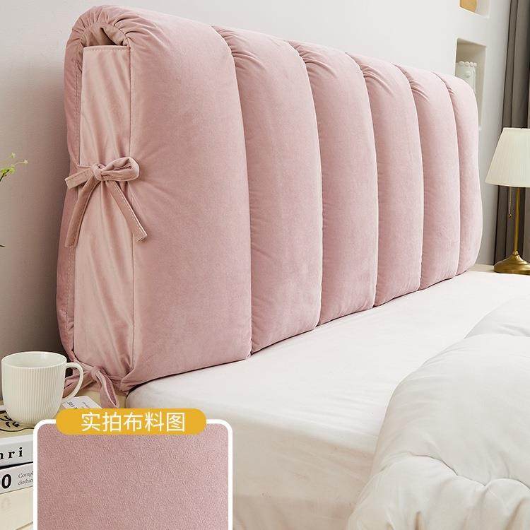 【日】F97M9867奶油风床头靠垫软包靠背志头板防罩套儿童靠枕撞简