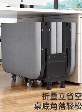 折叠床单床办四公室午睡床简床易折人床便携陪护午FVQ休躺椅午休新款