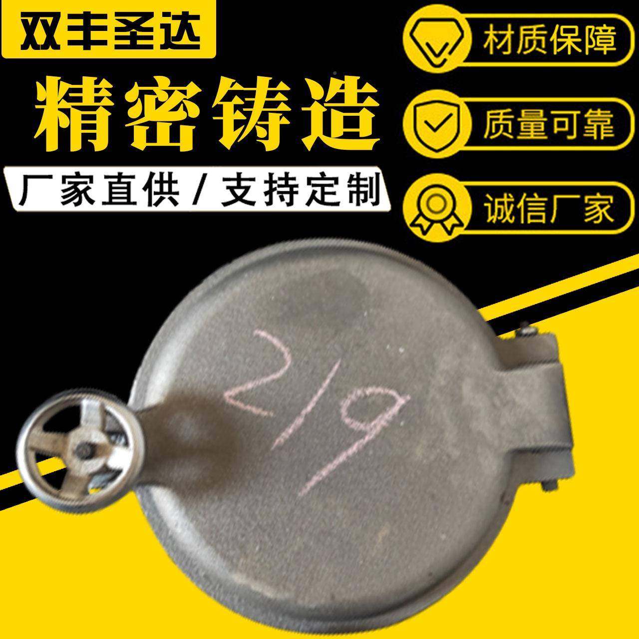 5生物质炉门厂家19生物质质颗粒炉门方便安装门159生炉物颗粒