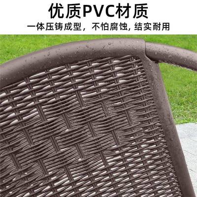 室外喝茶水藤椅三套阳yuehan00台露天院子里防防晒外户椅外摆桌件庭院组合