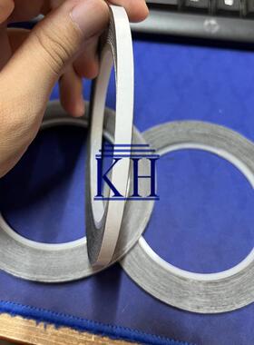 现货国产镜电碳导电双面胶碳带SEM 实验EDS电耗材双KH118841面导