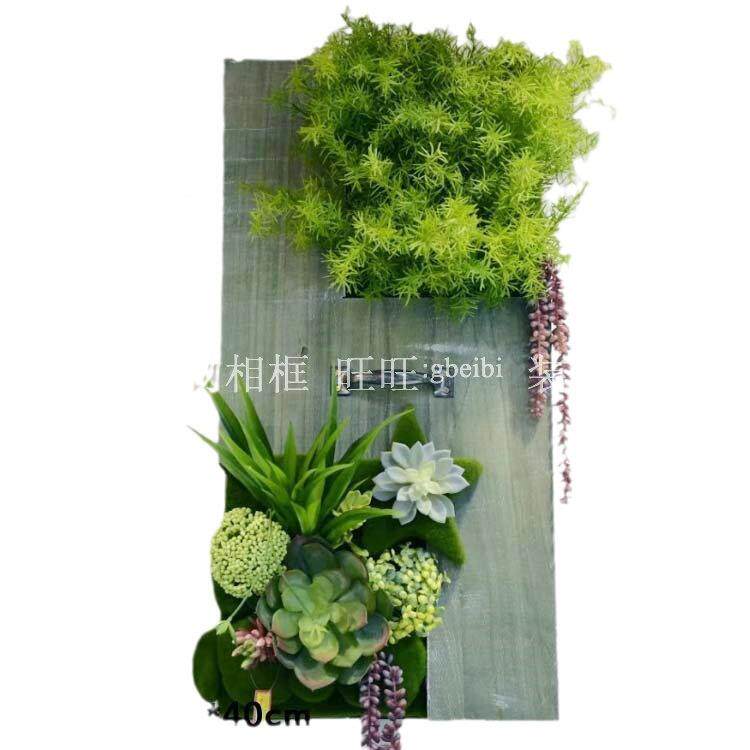 真植物09款0园艺创意盆栽仿相框模型 家居酒店盆仿真植物景件绿植