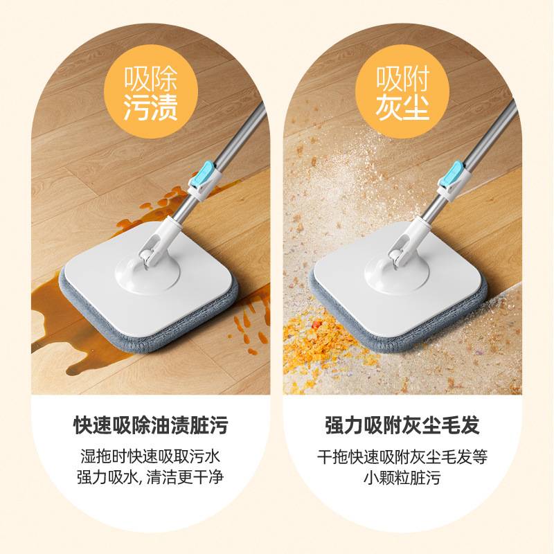 污水分离吸水拖把桶懒人家用免手洗旋转平板拖布