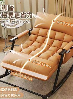 双人摇椅休加大宽调CPX节闲成人阳台加懒人沙发技客厅布料摇摇科