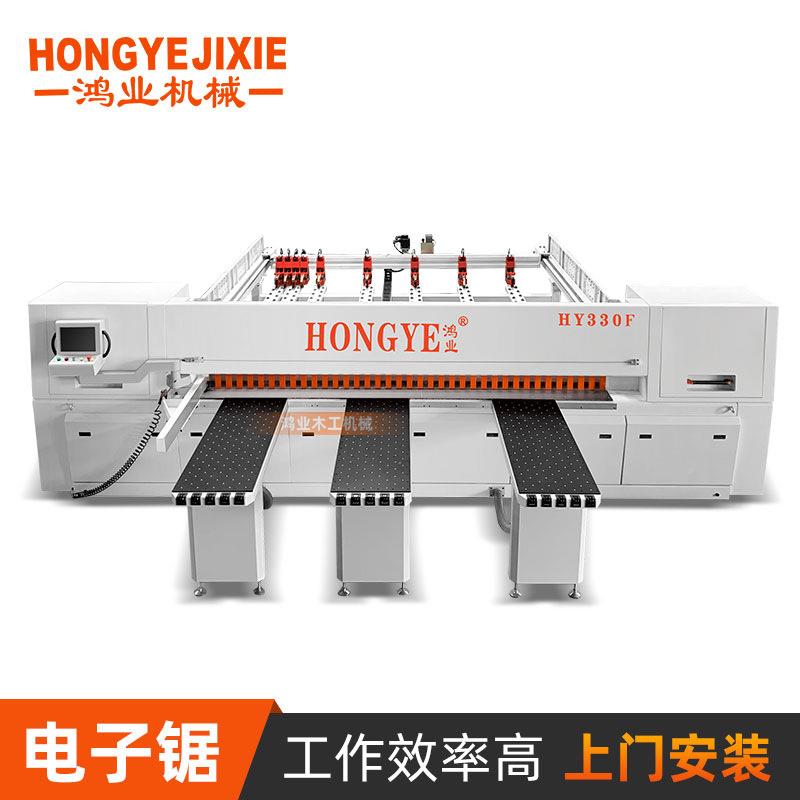 木工数控机械全电自动电子裁板锯脑数返控往复HY330F开料工锯木切