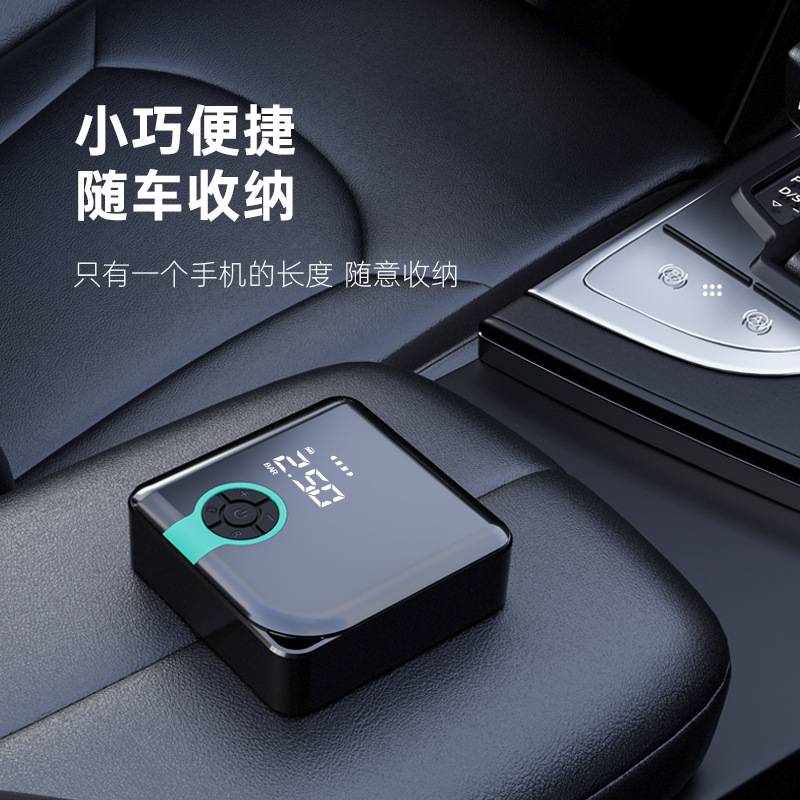 车载充气泵电动打气泵无线汽车高压伦塔自动充停家车两用车用迷你