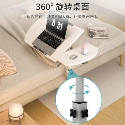 床边桌可移动卧室家t01*1学生用书桌约小桌简易升降宿子舍懒人电脑L简&