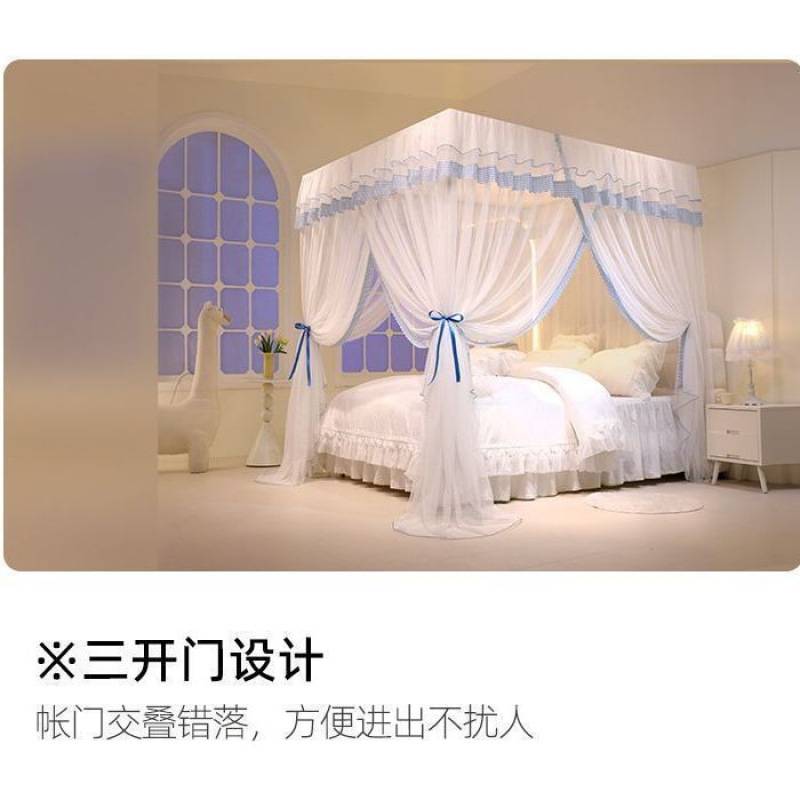 ~三开门落地蚊帐家用卧室新款免安装支架杆加粗加厚公主风