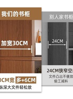 书TUY柜书合架落地靠墙功收纳柜家多能组展示柜卧室多层带锁储物