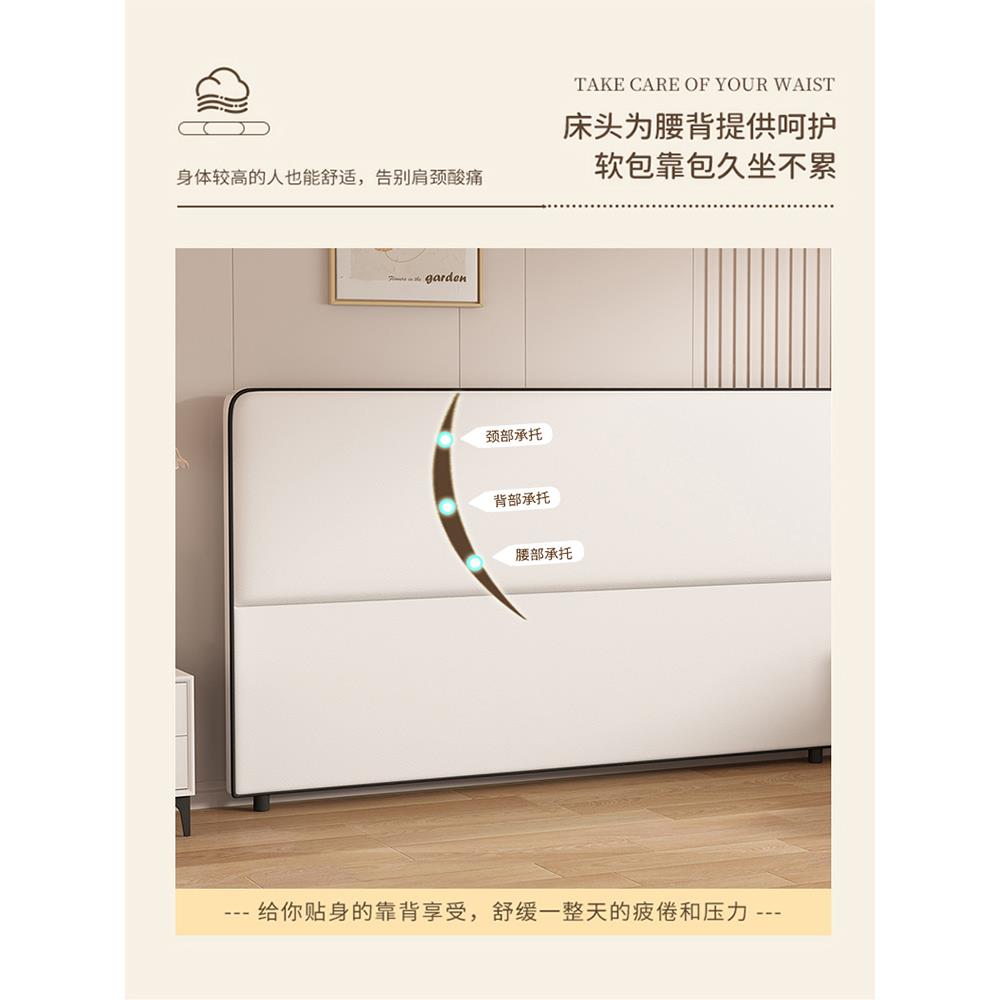 极窄现简约代风床头单买木实靠背板款床头软包一745落地体猫爪皮