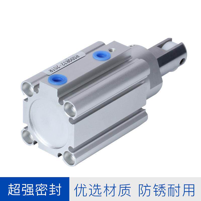 阻挡气缸ARSDQB32-20TR/RDSQ/D/BRSDQB32-/T止气缸RSQ全系列动带
