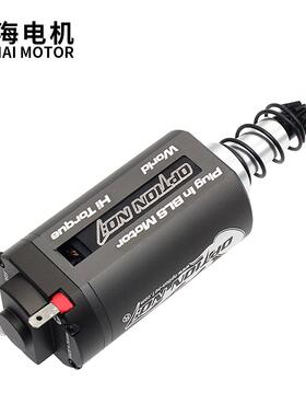 直销N1无279刷48马达带齿电机内置驱动轮高速高O扭7.4V320000转