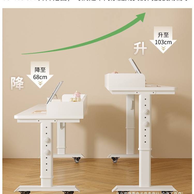床边桌可移动升降桌床上电脑桌懒人学习办公桌靠墙长条书桌跨床桌