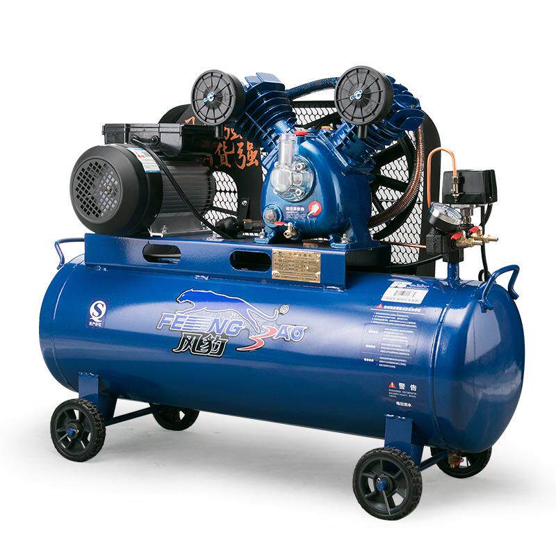 豹V-0风.25/空8机压2.2KW0.25/8木工喷漆用小型空气压缩机打气充