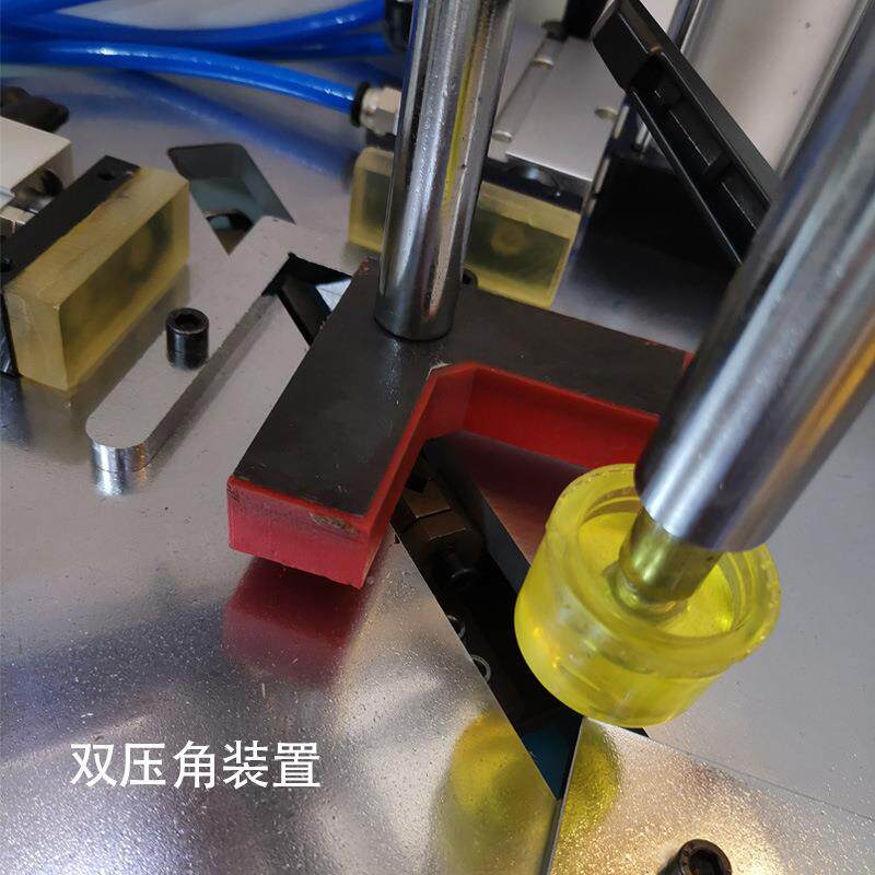 厂家直销款七缸钉角画机气动自钉动叠相框框新十字绣装裱机钉角机