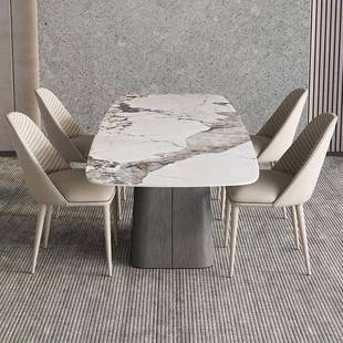约意轻奢高端亮光餐岩板桌椅组合现代简式 家用小户型长2514方形饭