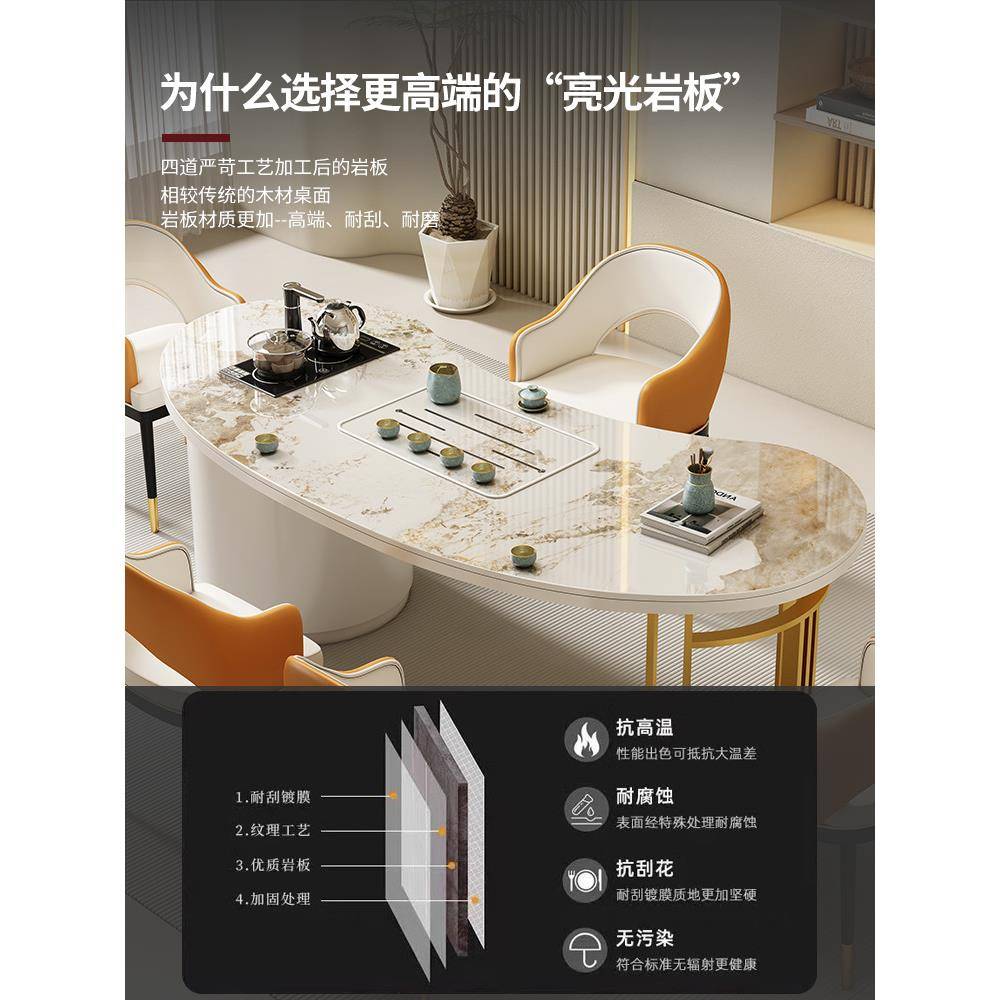 轻奢岩板公桌阳台家用小茶台现代简约办c1409茶几茶具泡茶室桌茶