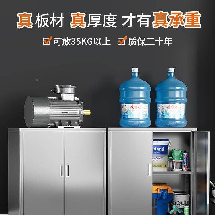 304不钢矮柜室物外工具文件资料储柜车锈库落985抽屉地带锁收纳柜