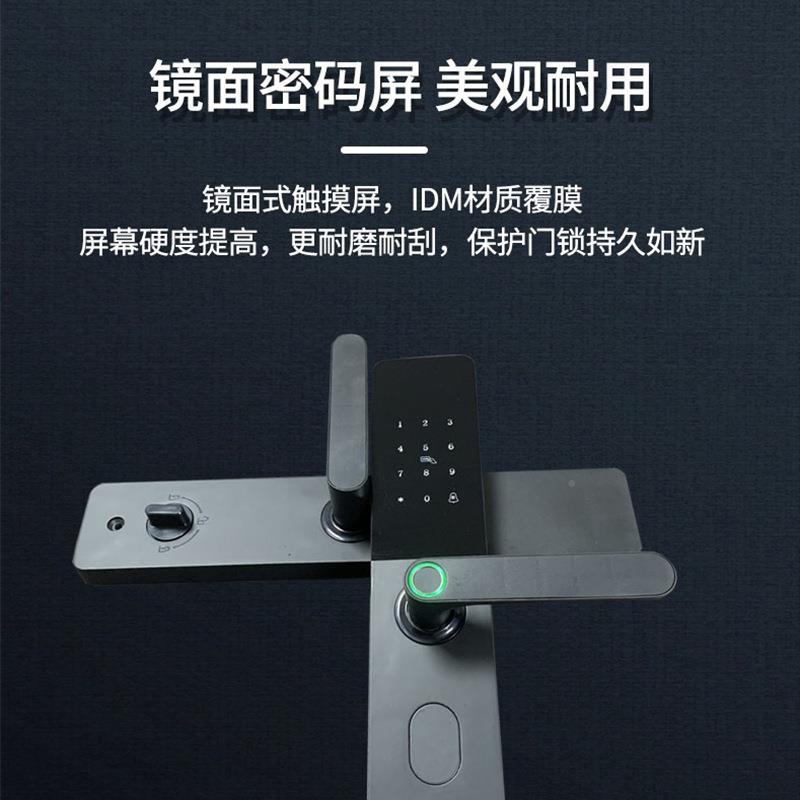 指纹锁家用远防盗密大门小林号锁民智能宿酒店刷卡锁公寓程动态临