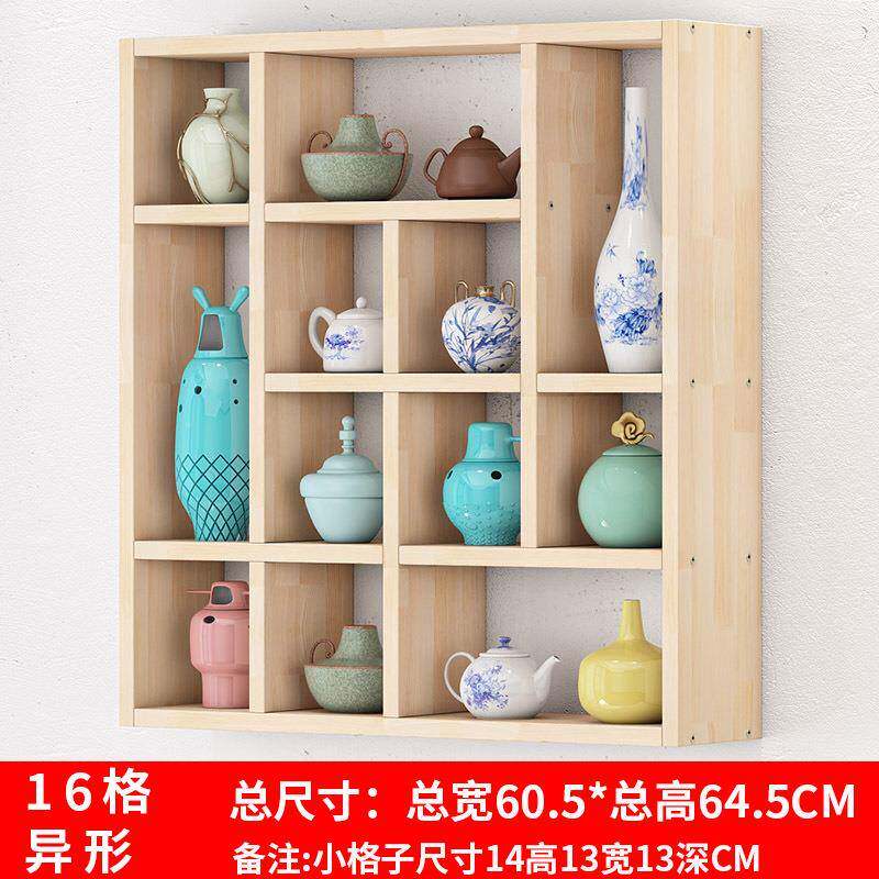 实木格子架上置物墙架收纳架茶壶示书LSN架货架博古架创意展饰架