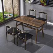 AEW古经济型快餐椅组合小吃饭店商用复早餐饮食堂面桌馆餐烧烤店